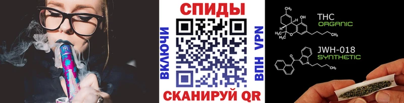 БУТИРАТ жидкий экстази  закладка  Сосновка 