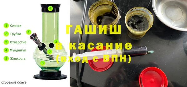 скорость mdpv Осташков