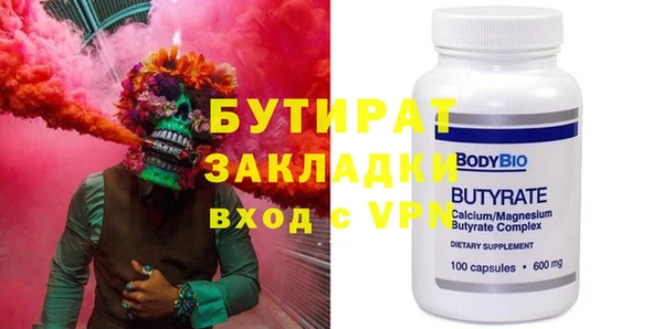 ешки Остров