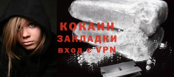 ешки Остров