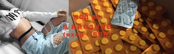 кокс Сясьстрой