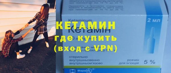 ешки Остров
