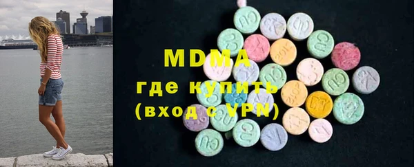 ешки Остров