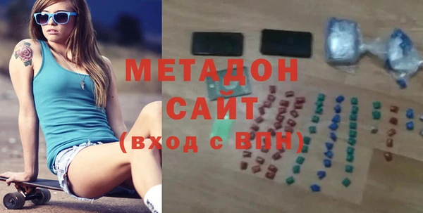 ешки Остров