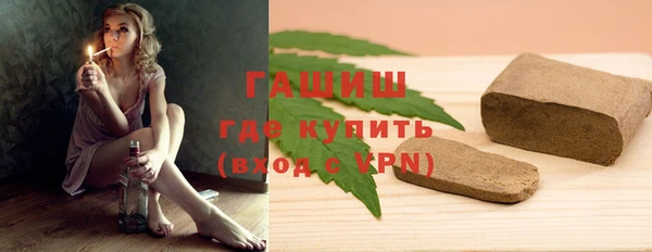 СК Верхний Тагил