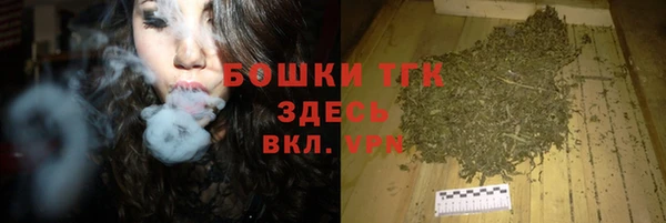 ешки Остров