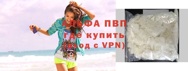 ешки Остров