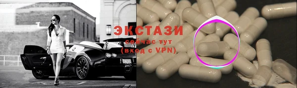 скорость mdpv Осташков