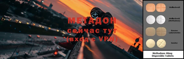 ешки Остров