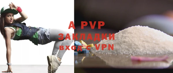 ешки Остров