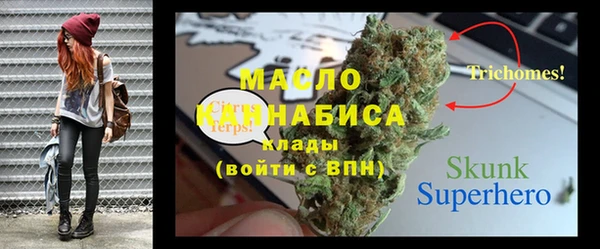 ешки Остров
