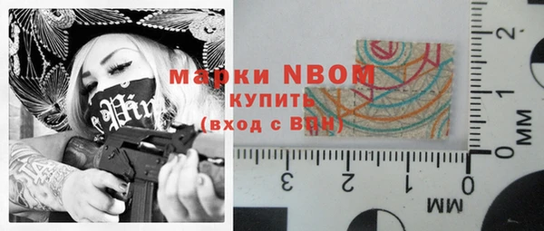 ешки Остров