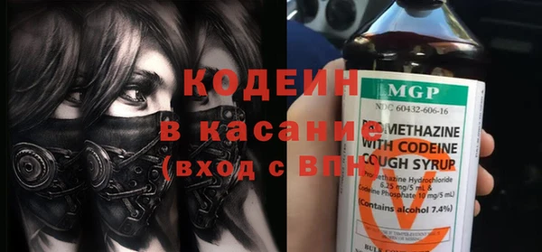 ешки Остров