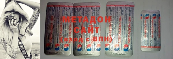 ешки Остров