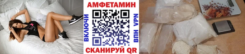 сайты даркнета какой сайт  Сосновка  Первитин винт 